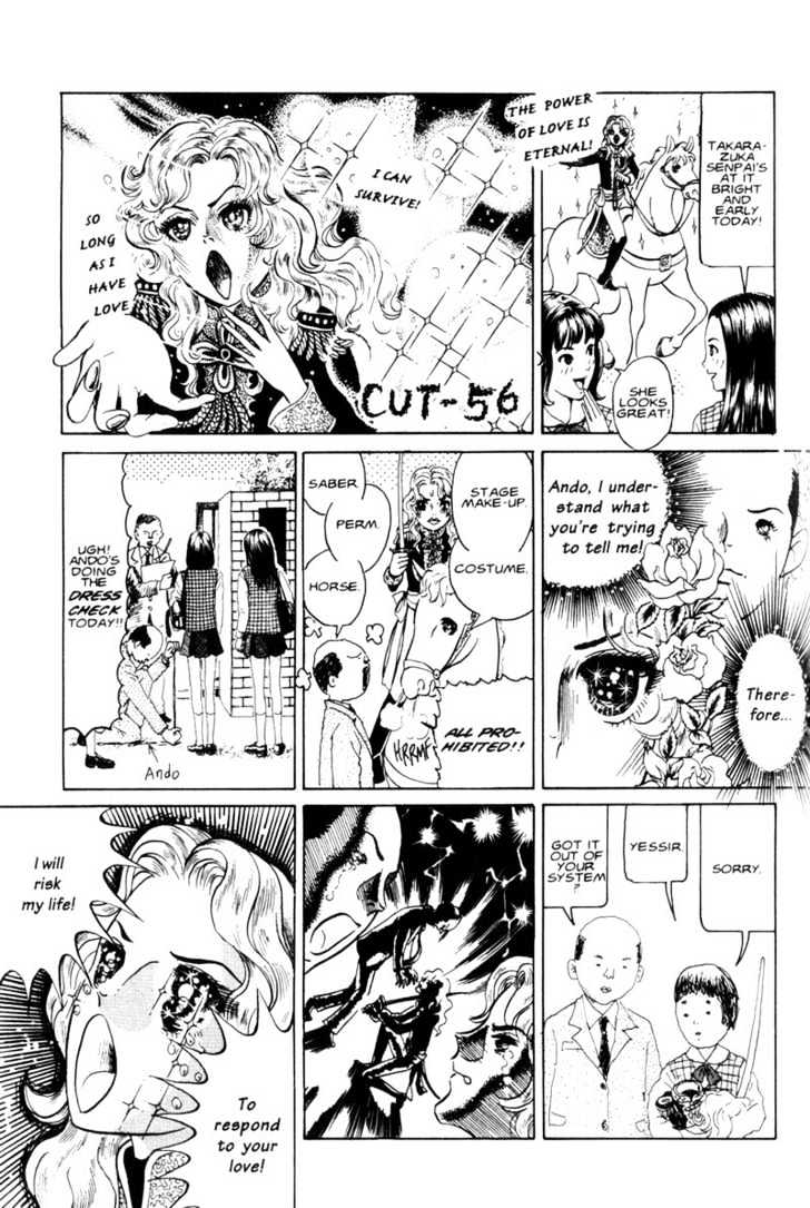 Short Cuts Chapter 1.4 page 7 - Vol.01 Chapter 4