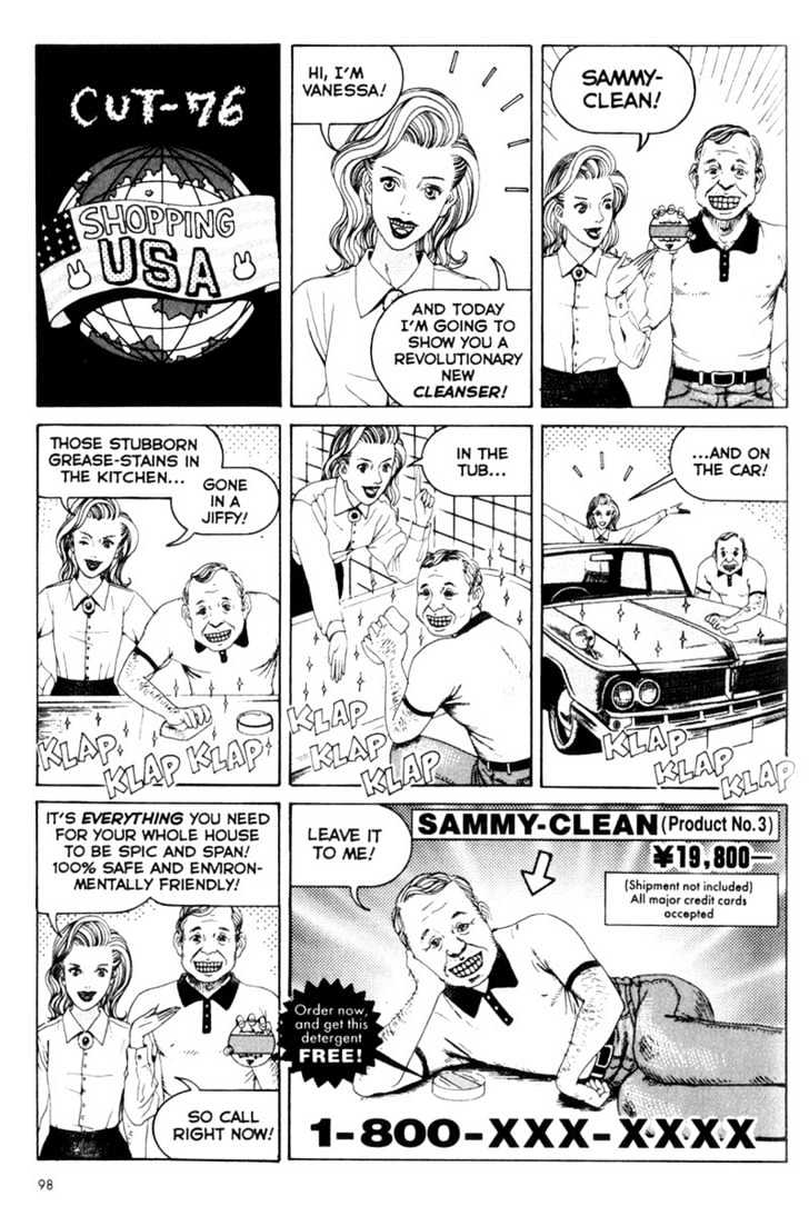 Short Cuts Chapter 1.5 page 1 - Vol.01 Chapter 5