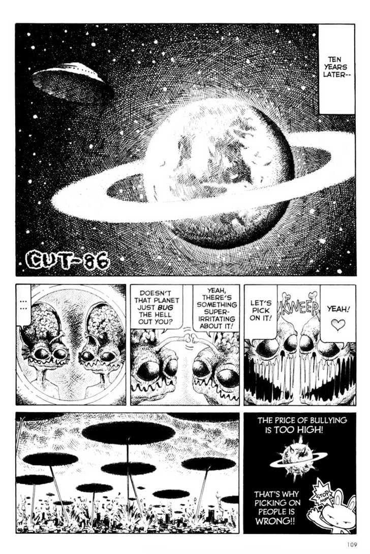 Short Cuts Chapter 1.5 page 12 - Vol.01 Chapter 5
