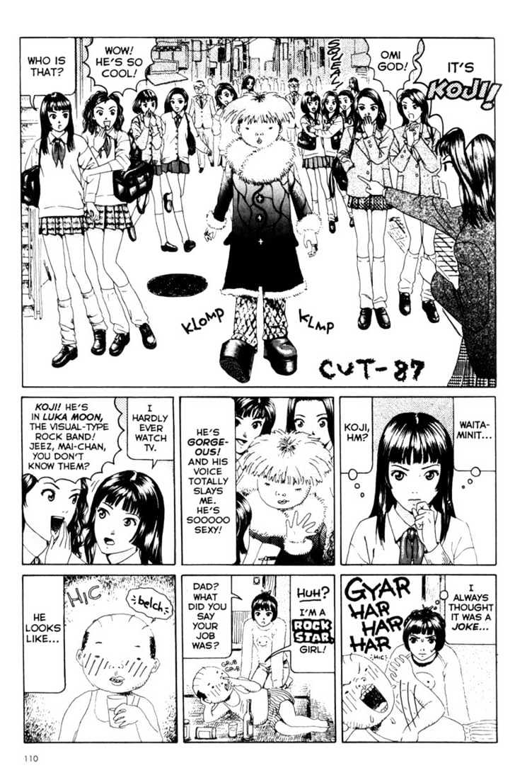Short Cuts Chapter 1.5 page 13 - Vol.01 Chapter 5