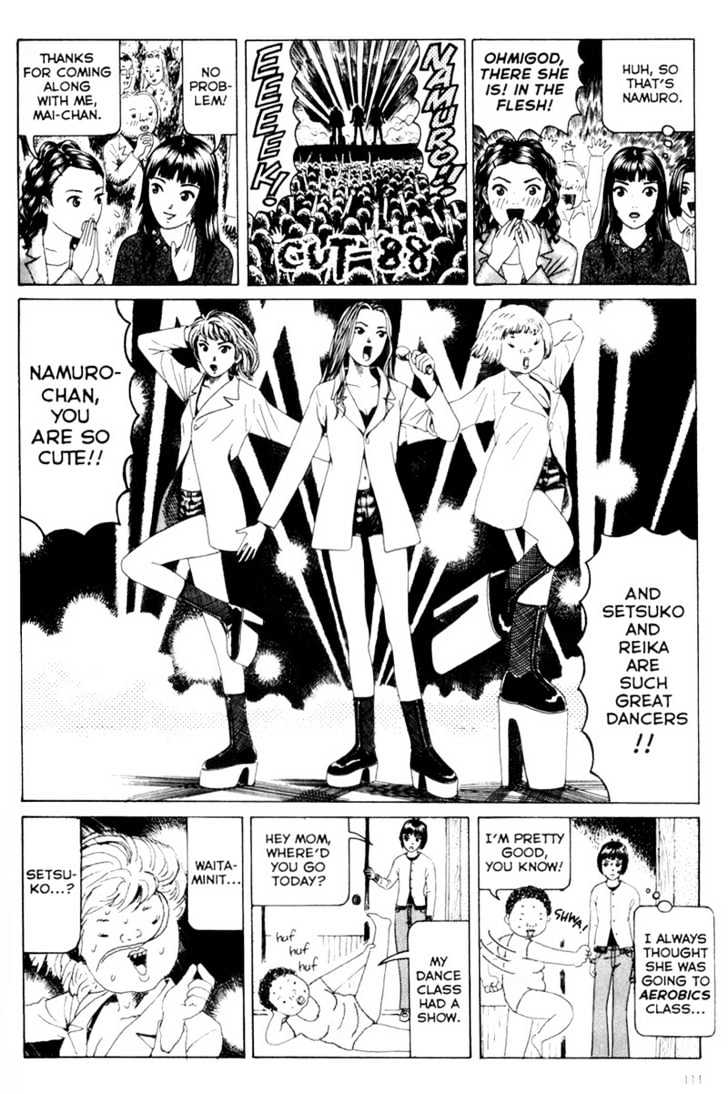 Short Cuts Chapter 1.5 page 14 - Vol.01 Chapter 5