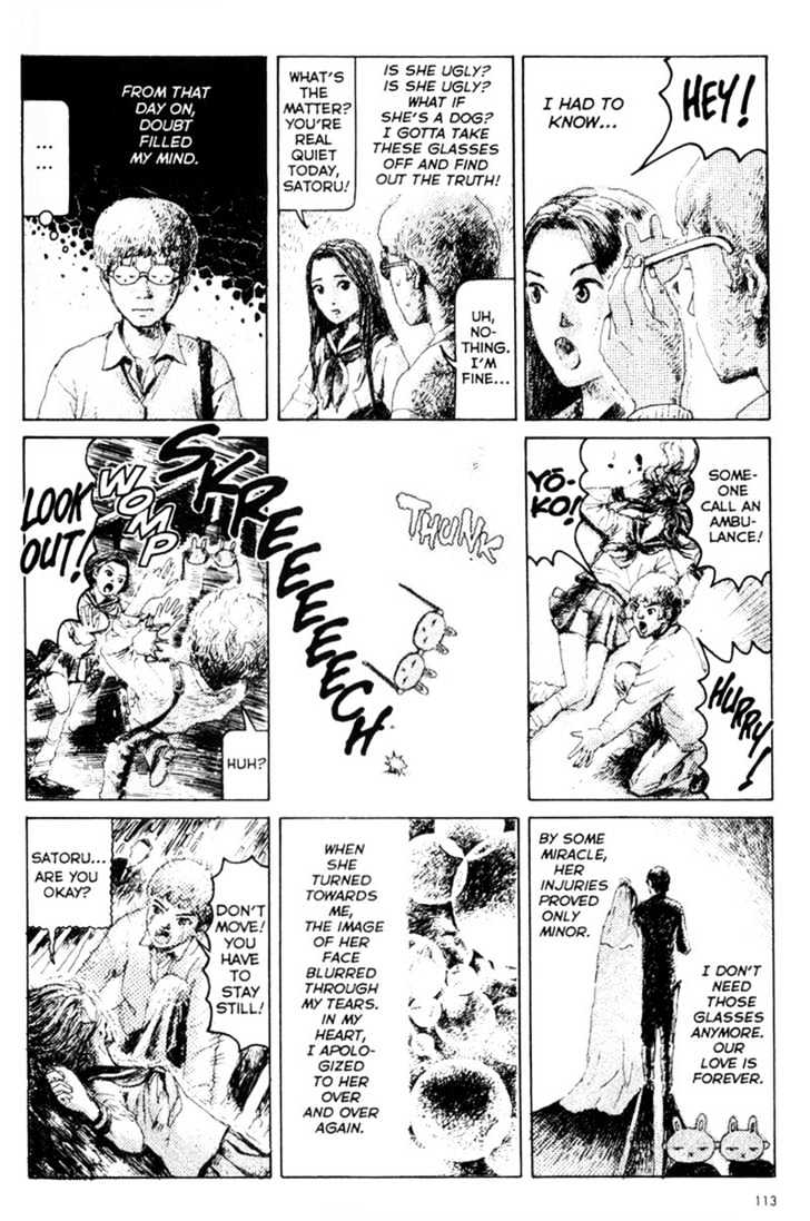 Short Cuts Chapter 1.5 page 16 - Vol.01 Chapter 5