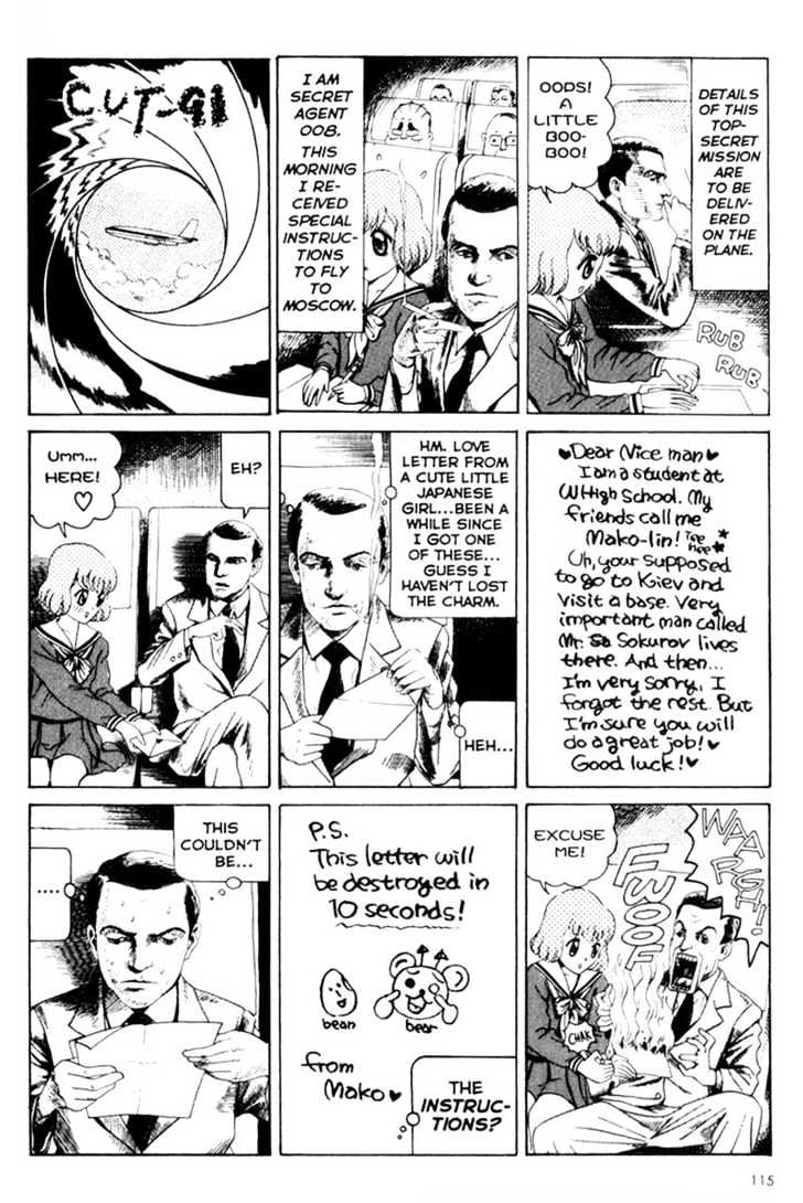 Short Cuts Chapter 1.5 page 18 - Vol.01 Chapter 5