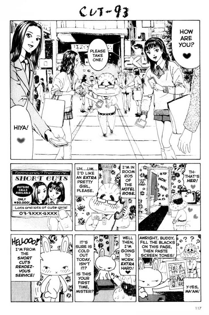 Short Cuts Chapter 1.5 page 20 - Vol.01 Chapter 5