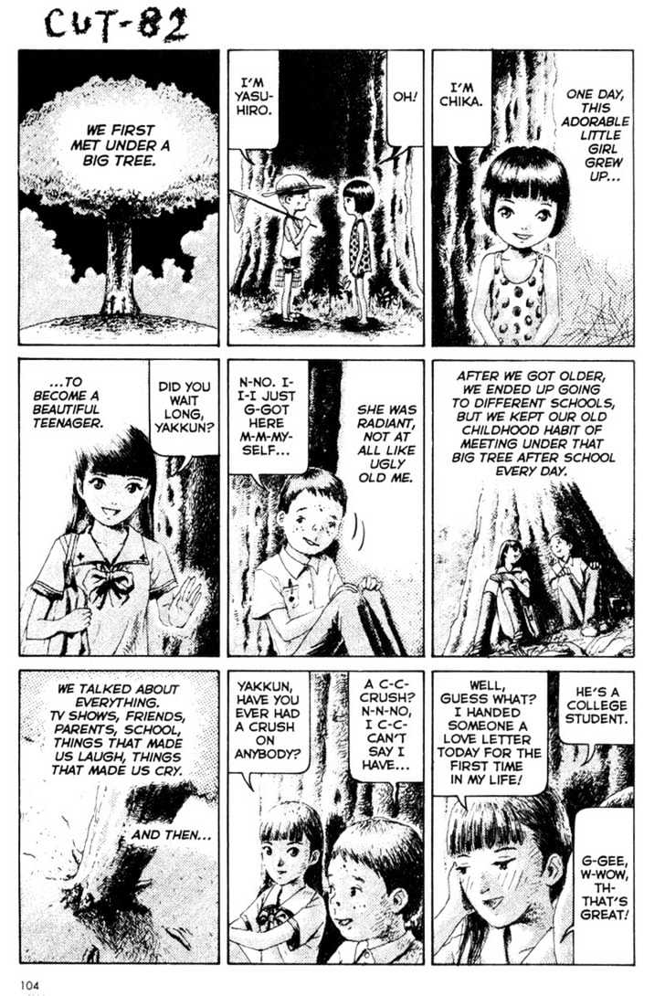 Short Cuts Chapter 1.5 page 7 - Vol.01 Chapter 5