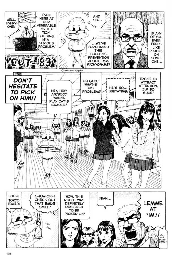 Short Cuts Chapter 1.5 page 9 - Vol.01 Chapter 5