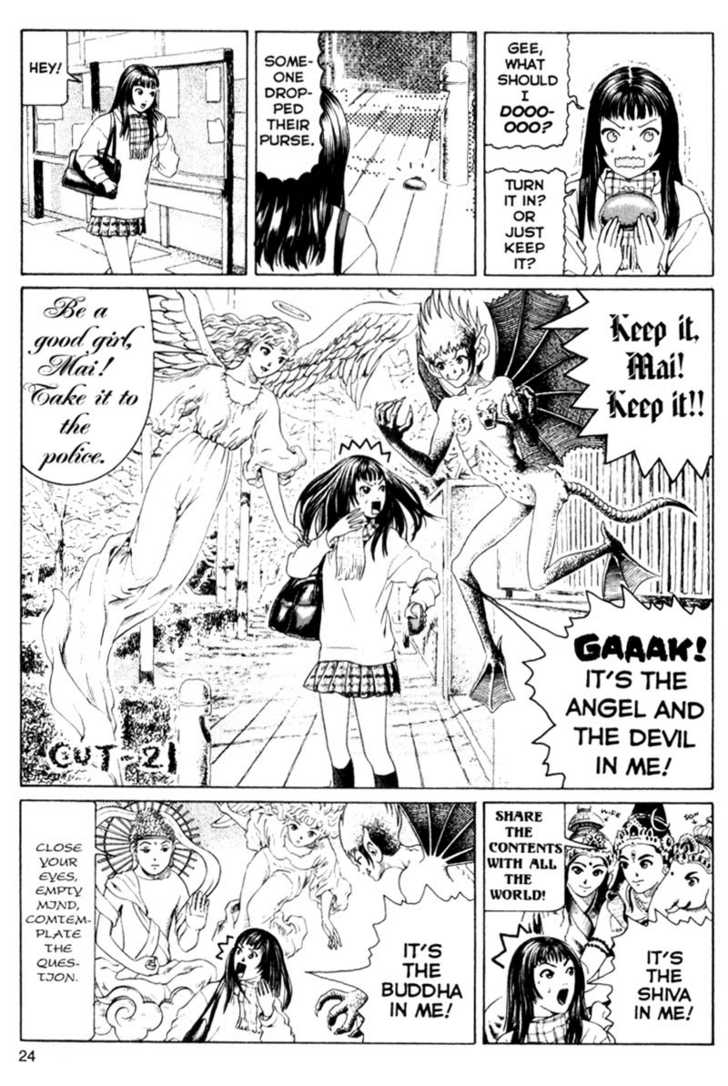 Short Cuts Chapter 2.1 page 24 - Vol.02 Chapter 1