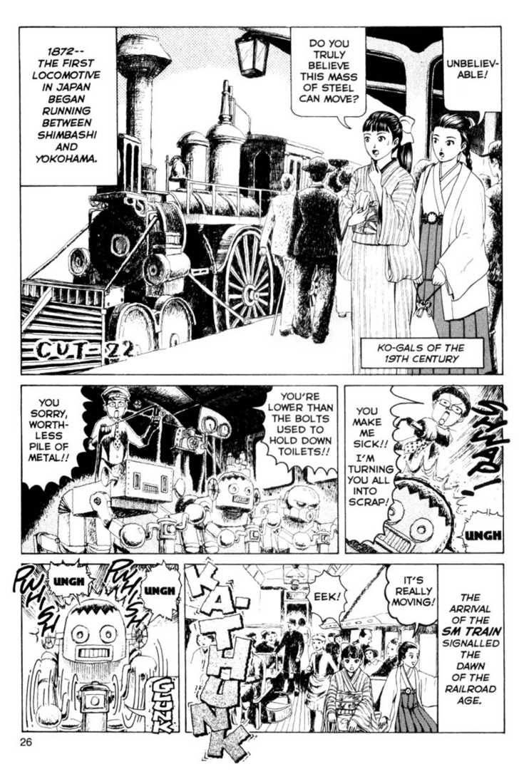 Short Cuts Chapter 2.1 page 26 - Vol.02 Chapter 1