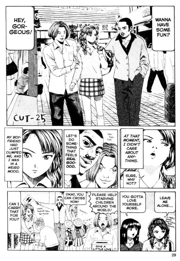 Short Cuts Chapter 2.1 page 29 - Vol.02 Chapter 1