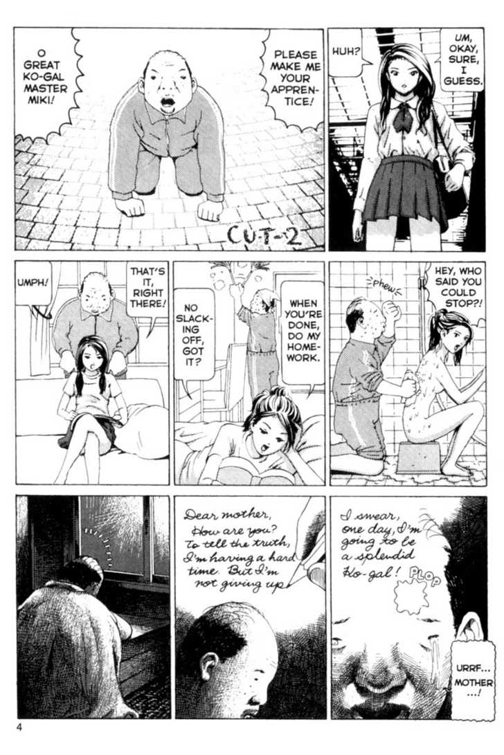 Short Cuts Chapter 2.1 page 4 - Vol.02 Chapter 1