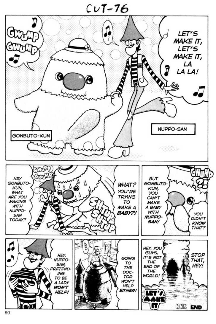 Short Cuts Chapter 2.10 page 1 - Vol.2 Chapter 10