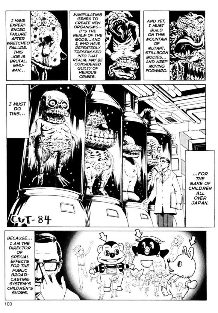 Short Cuts Chapter 2.10 page 11 - Vol.2 Chapter 10