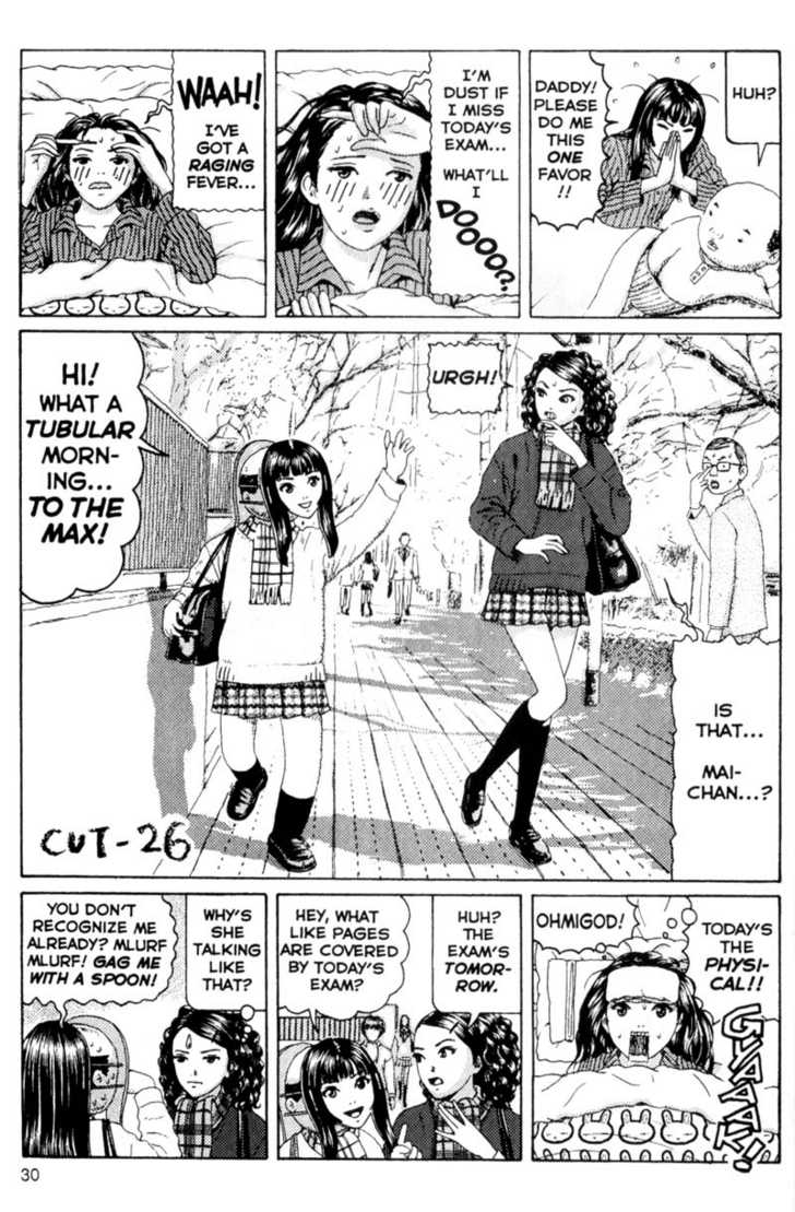 Short Cuts Chapter 2.2 page 1 - Vol.02 Chapter 2