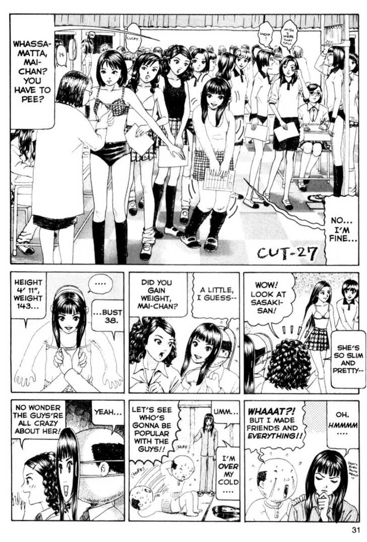 Short Cuts Chapter 2.2 page 2 - Vol.02 Chapter 2