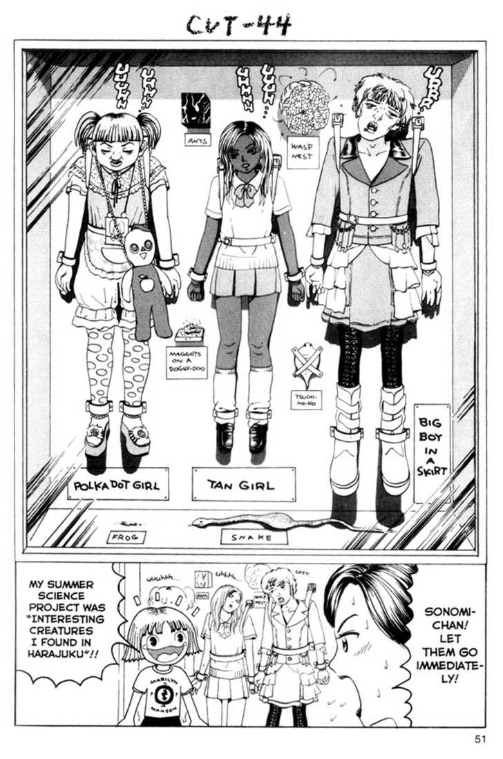 Short Cuts Chapter 2.2 page 21 - Vol.02 Chapter 2