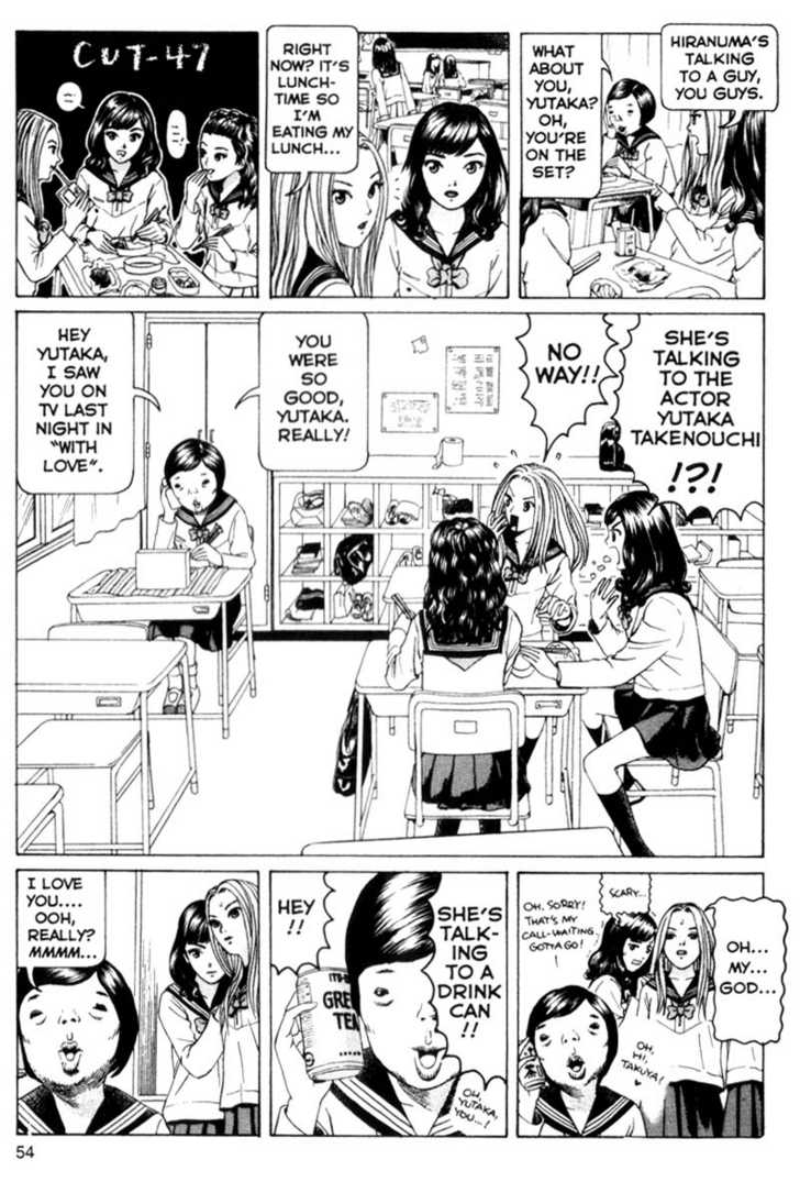 Short Cuts Chapter 2.2 page 24 - Vol.02 Chapter 2