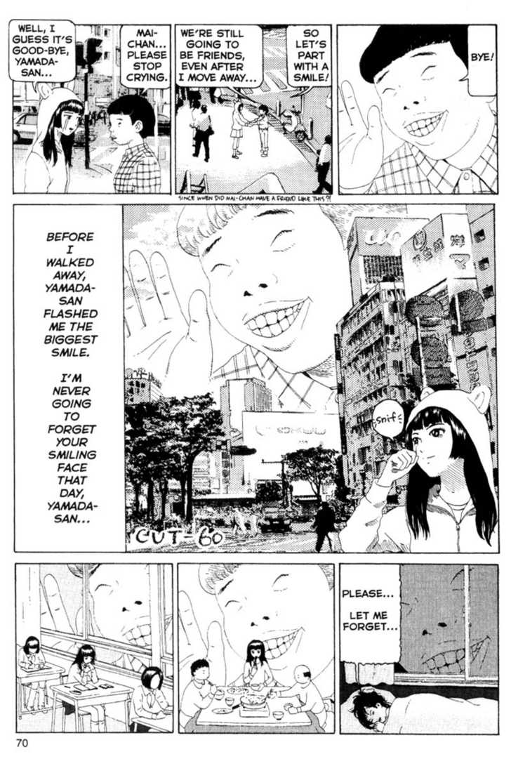 Short Cuts Chapter 2.3 page 12 - Vol.02 Chapter 3