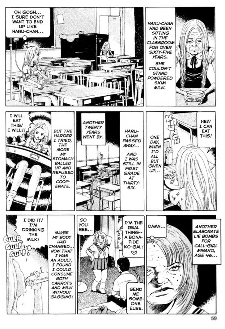 Short Cuts Chapter 2.3 page 2 - Vol.02 Chapter 3