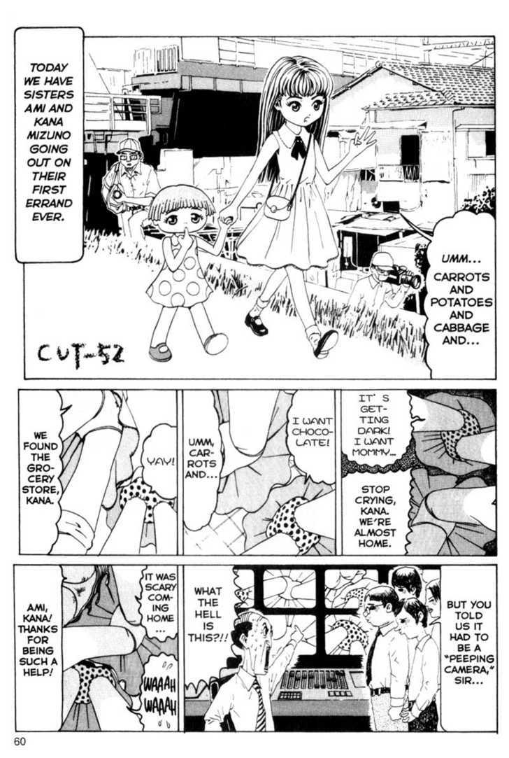 Short Cuts Chapter 2.3 page 3 - Vol.02 Chapter 3