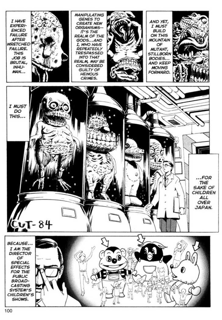 Short Cuts Chapter 2.4 page 11 - Vol.02 Chapter 4