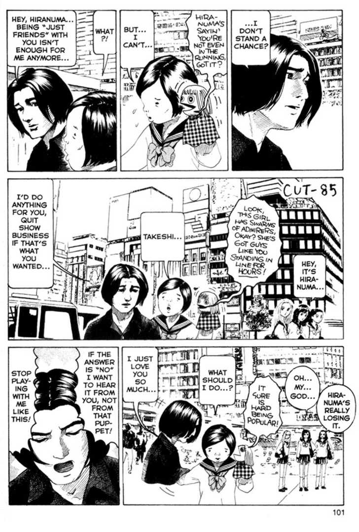 Short Cuts Chapter 2.4 page 12 - Vol.02 Chapter 4