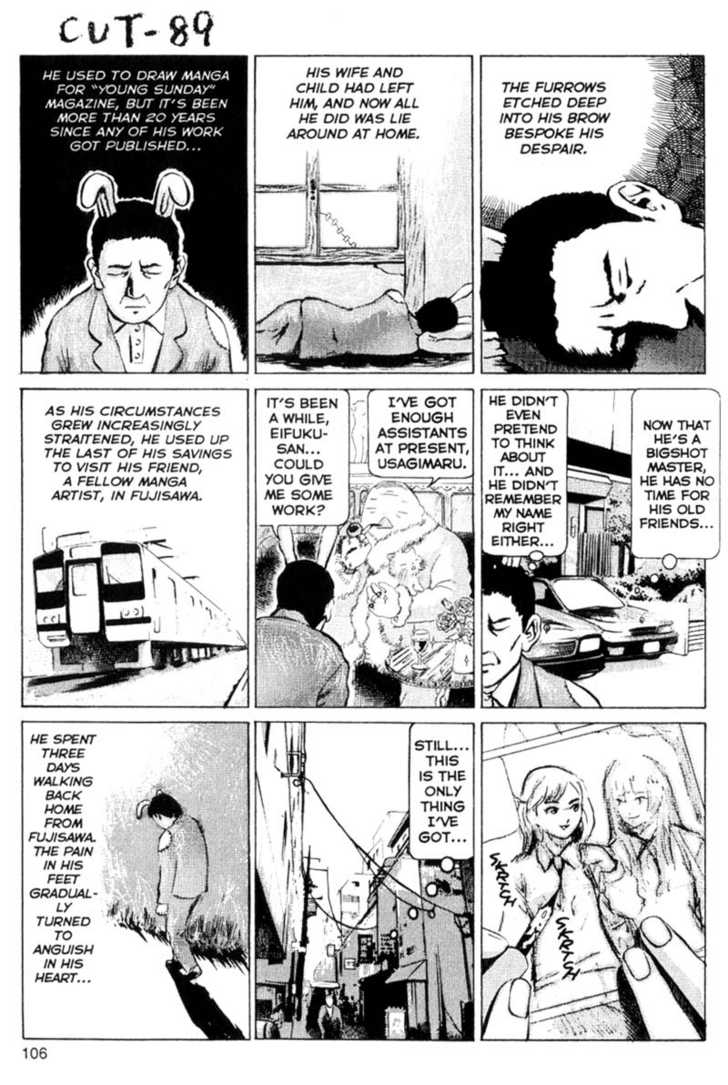 Short Cuts Chapter 2.4 page 17 - Vol.02 Chapter 4