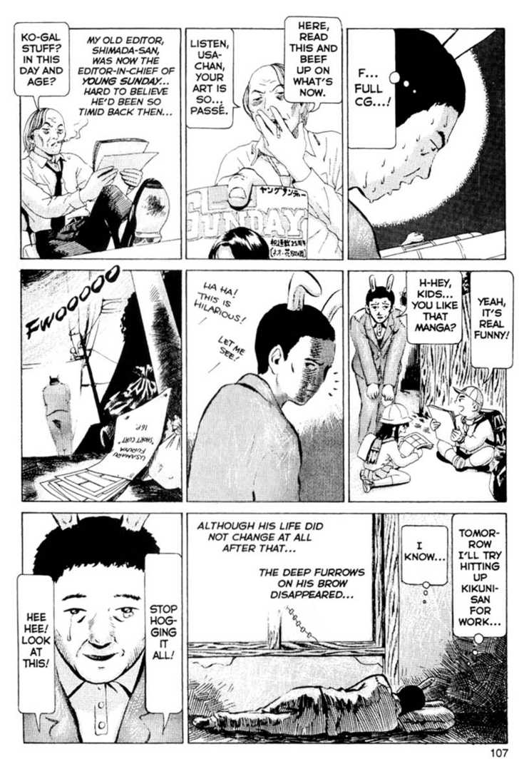 Short Cuts Chapter 2.4 page 18 - Vol.02 Chapter 4
