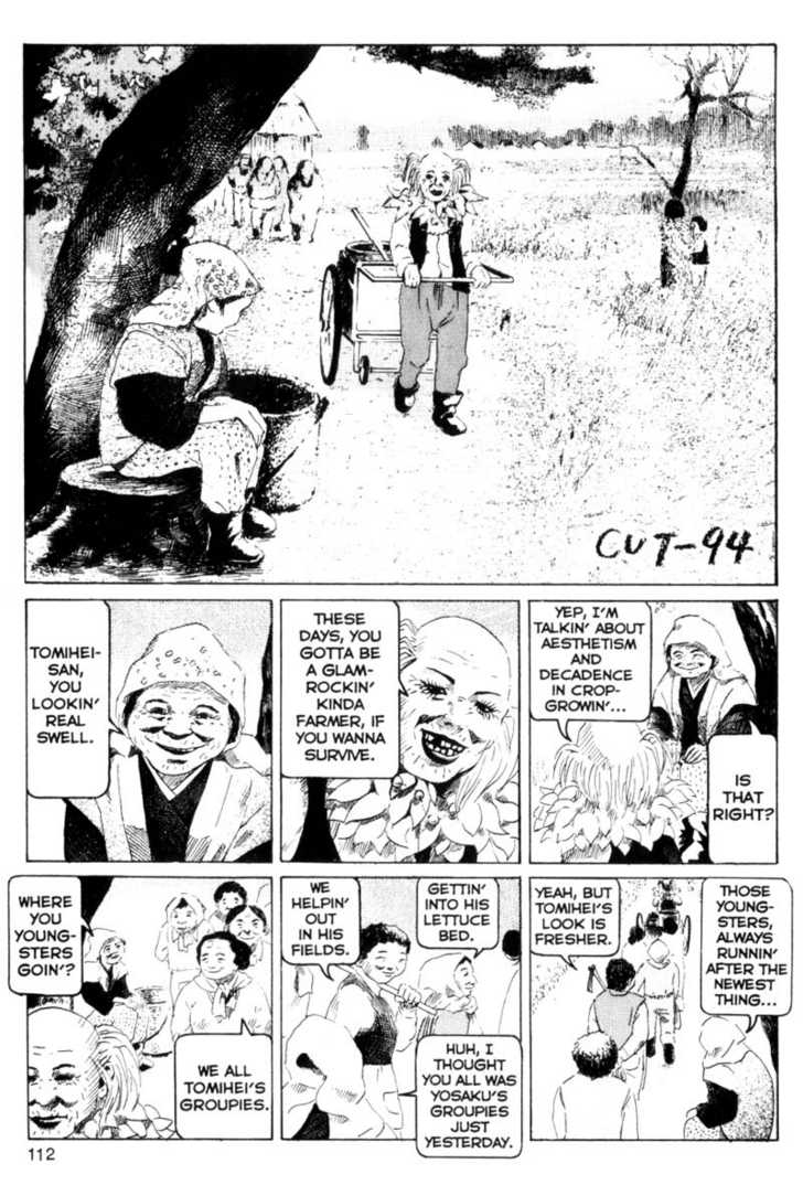 Short Cuts Chapter 2.4 page 23 - Vol.02 Chapter 4