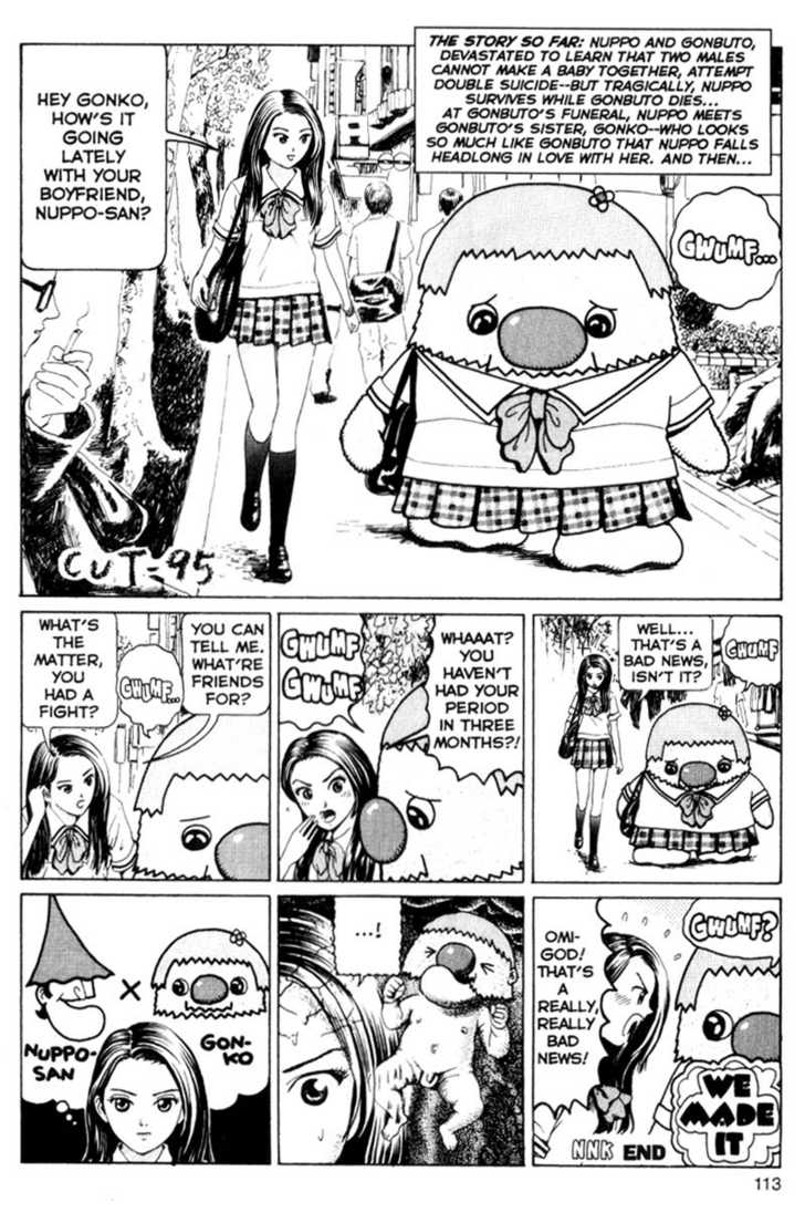 Short Cuts Chapter 2.4 page 24 - Vol.02 Chapter 4