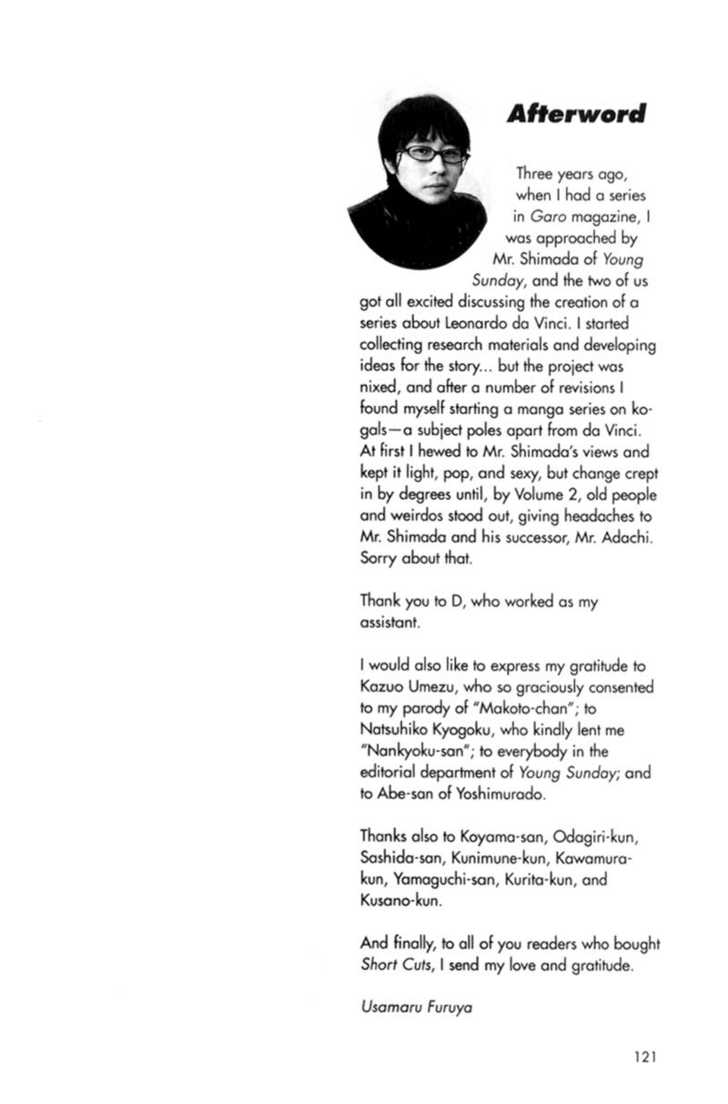 Short Cuts Chapter 2.4 page 31 - Vol.02 Chapter 4