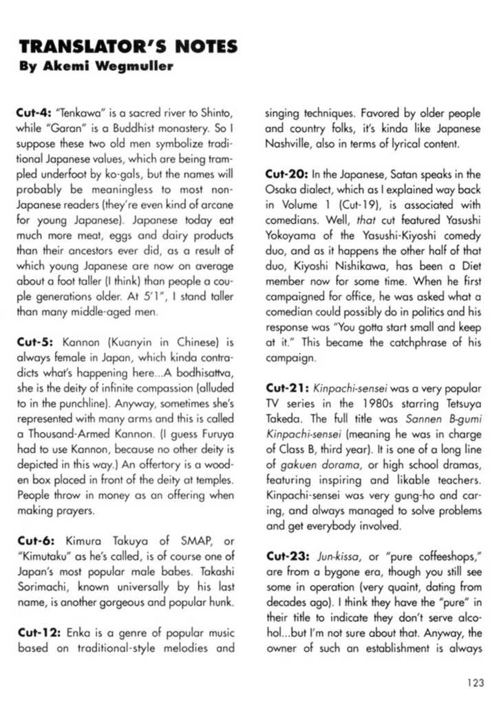 Short Cuts Chapter 2.4 page 33 - Vol.02 Chapter 4