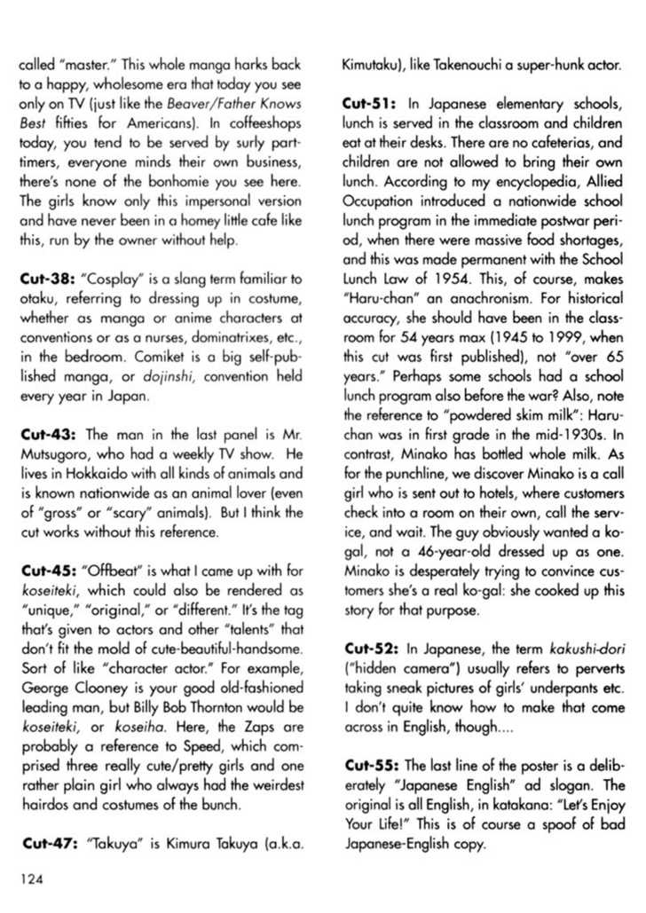 Short Cuts Chapter 2.4 page 34 - Vol.02 Chapter 4