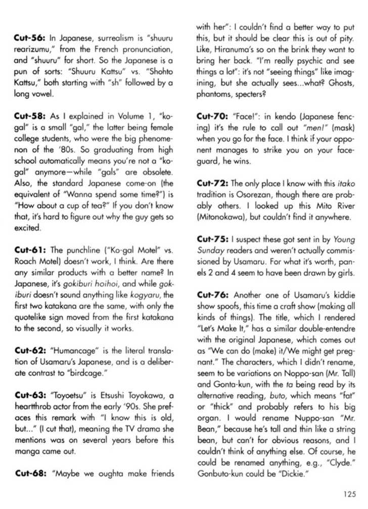 Short Cuts Chapter 2.4 page 35 - Vol.02 Chapter 4