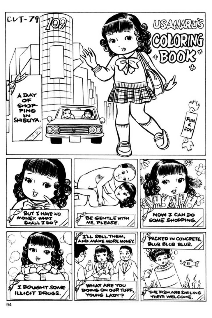 Short Cuts Chapter 2.4 page 5 - Vol.02 Chapter 4