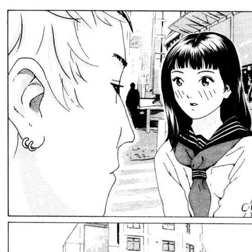 Short Cuts Vol.02 Chapter 4 cover
