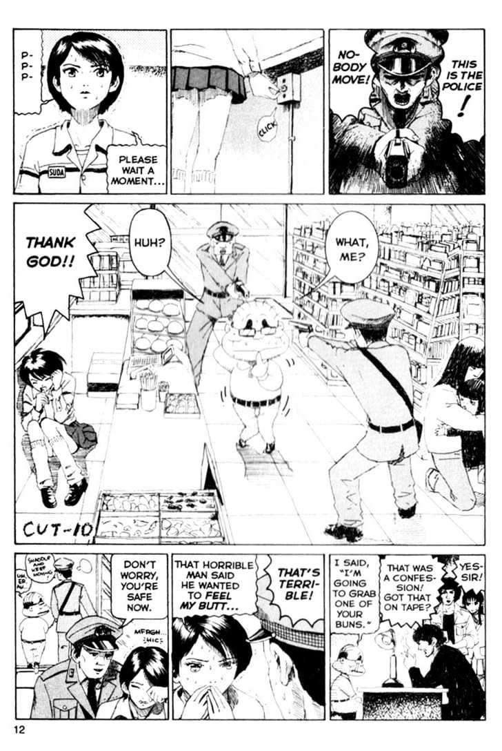 Short Cuts Chapter 2.7 page 12 - Vol.2 Chapter 7