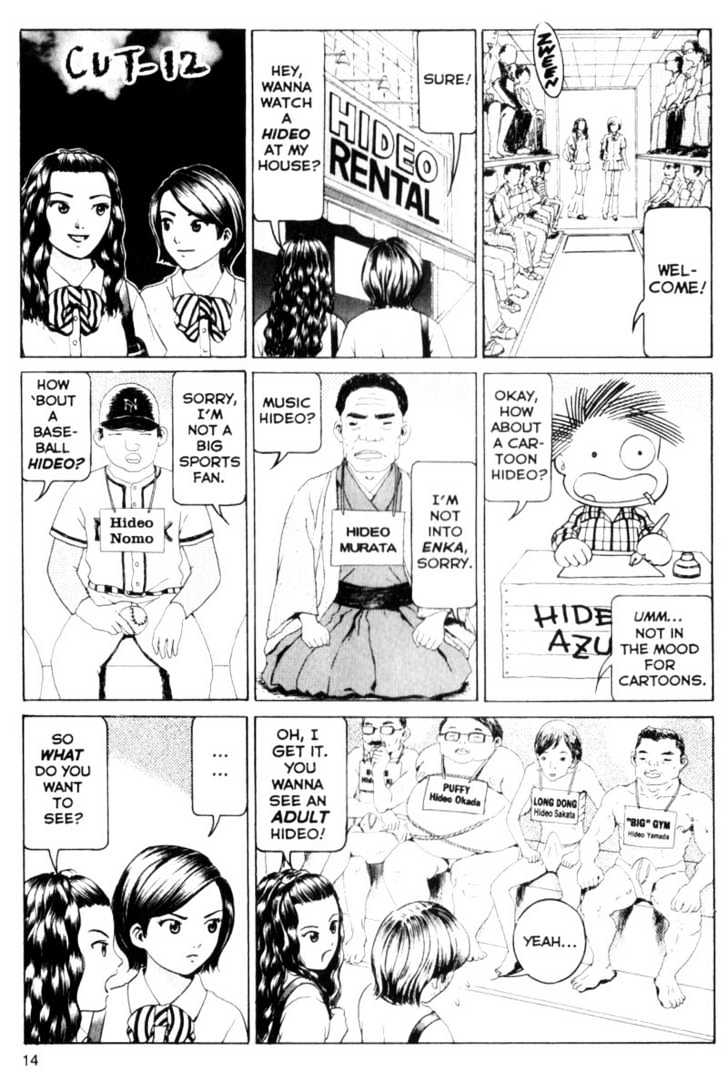 Short Cuts Chapter 2.7 page 14 - Vol.2 Chapter 7