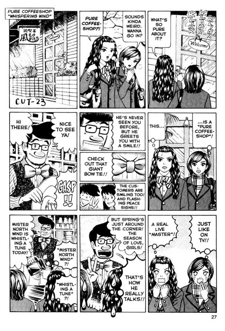 Short Cuts Chapter 2.7 page 27 - Vol.2 Chapter 7