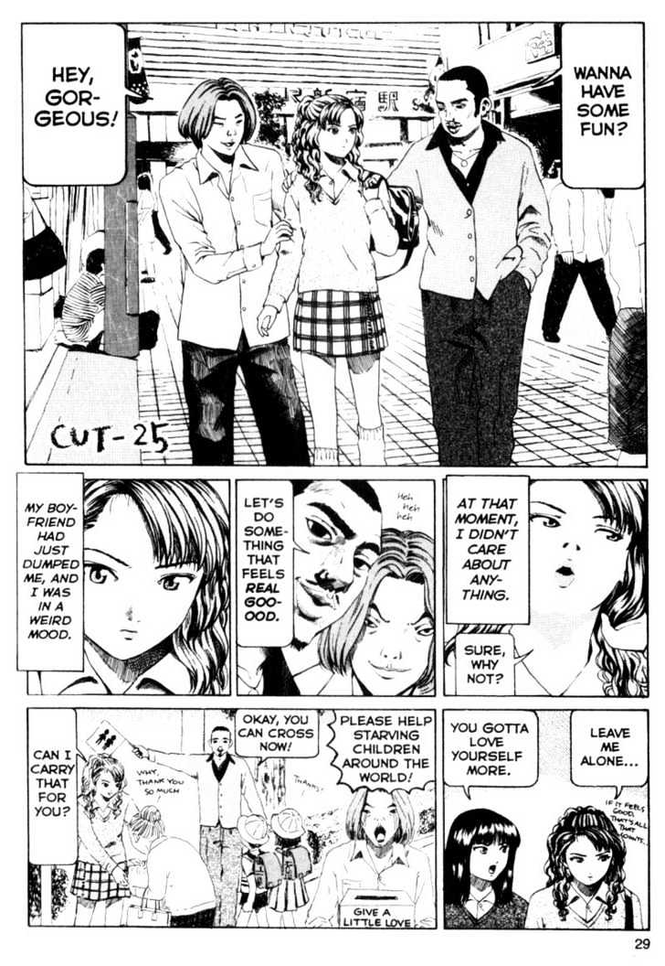 Short Cuts Chapter 2.7 page 29 - Vol.2 Chapter 7