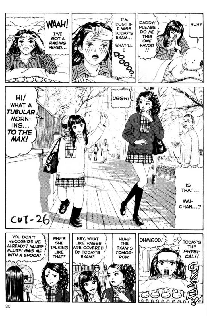 Short Cuts Chapter 2.8 page 1 - Vol.2 Chapter 8