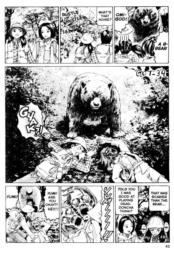 Short Cuts Chapter 2.8 page 14 - Vol.2 Chapter 8