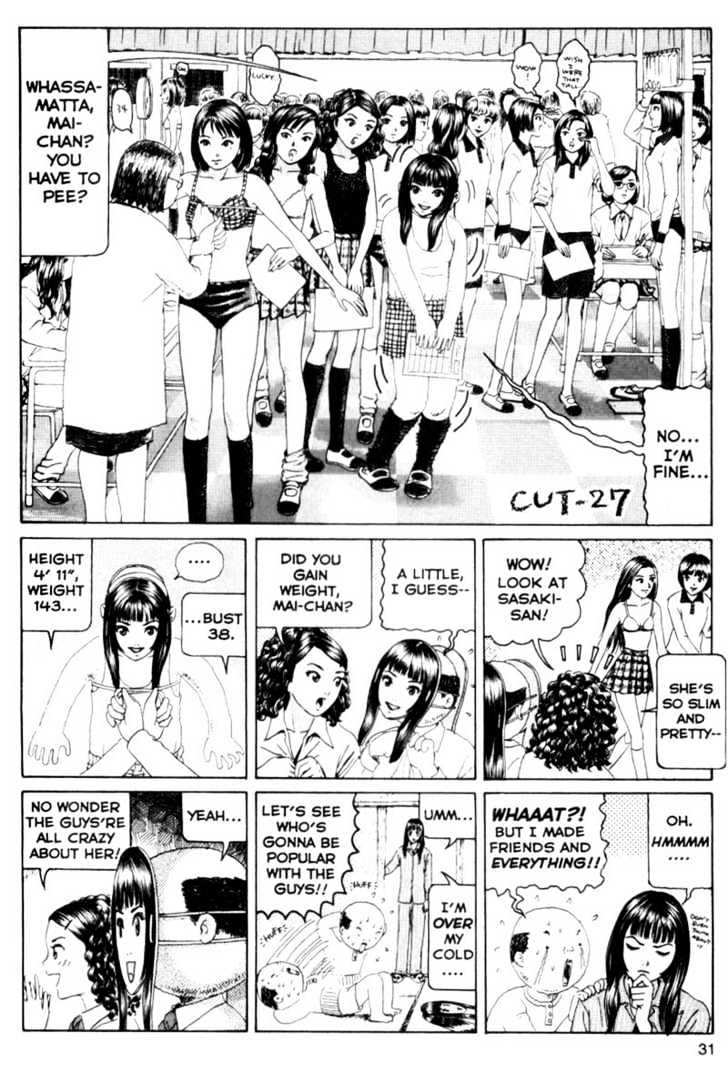 Short Cuts Chapter 2.8 page 2 - Vol.2 Chapter 8