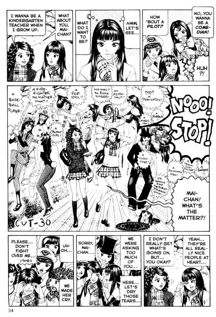 Short Cuts Chapter 2.8 page 5 - Vol.2 Chapter 8