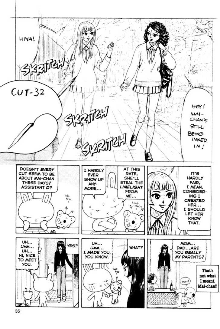 Short Cuts Chapter 2.8 page 7 - Vol.2 Chapter 8