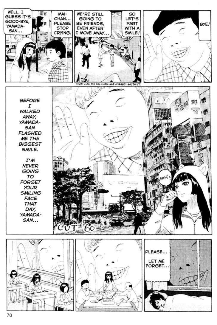 Short Cuts Chapter 2.9 page 12 - Vol.2 Chapter 9