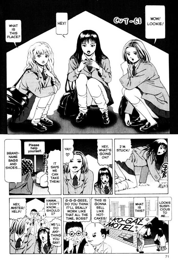 Short Cuts Chapter 2.9 page 13 - Vol.2 Chapter 9