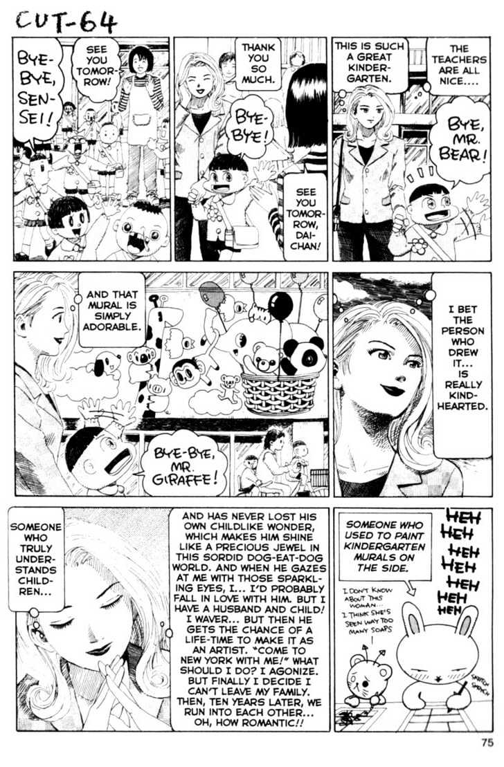 Short Cuts Chapter 2.9 page 17 - Vol.2 Chapter 9