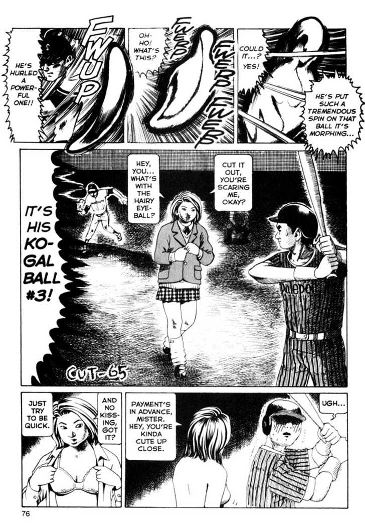 Short Cuts Chapter 2.9 page 18 - Vol.2 Chapter 9