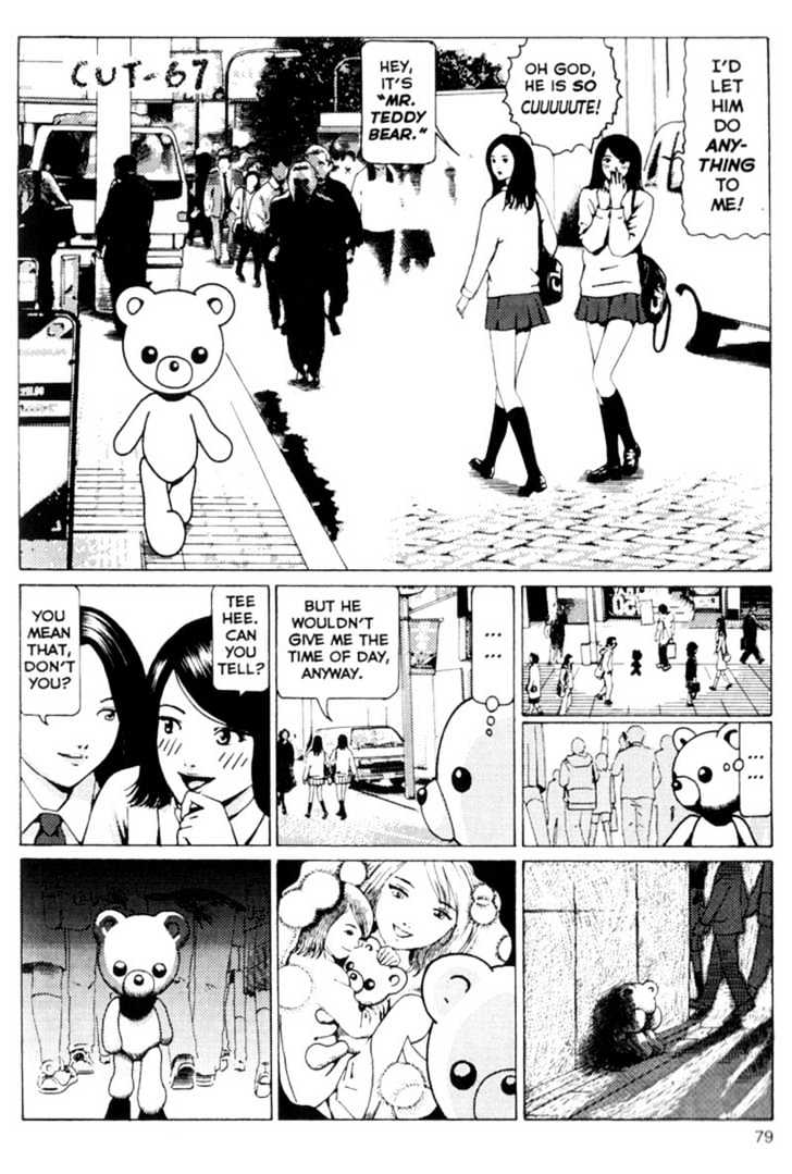 Short Cuts Chapter 2.9 page 21 - Vol.2 Chapter 9