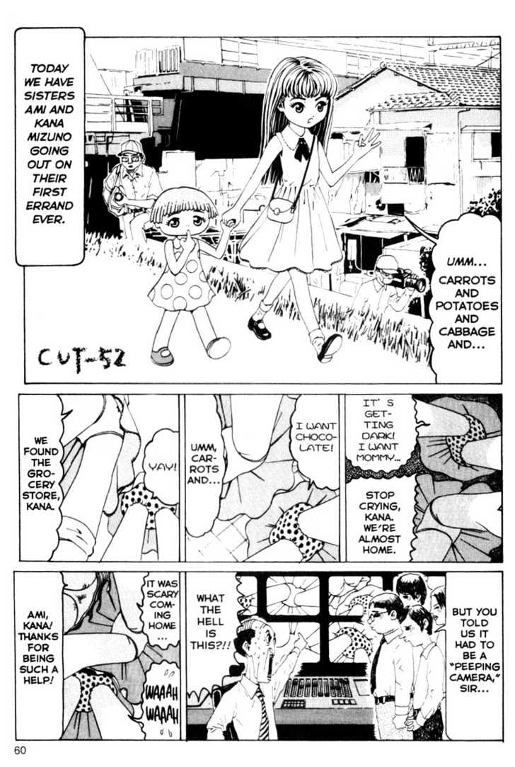 Short Cuts Chapter 2.9 page 3 - Vol.2 Chapter 9